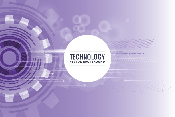 未来数字技术概念图片下载