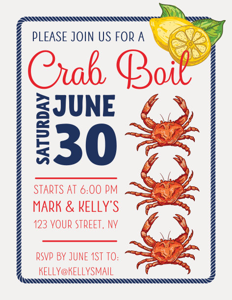 蟹煮邀请模板图片下载