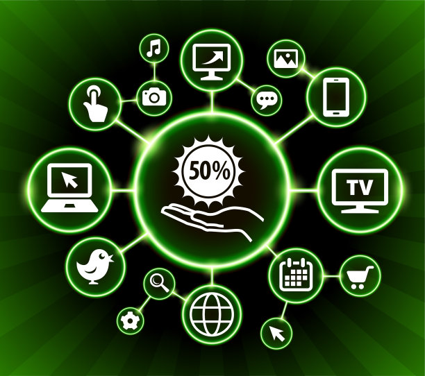 50%销售互联网通信技术暗按钮背景图片下载