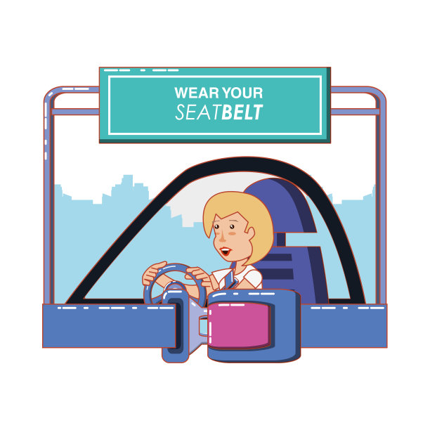 开车时请系上安全带标签图片下载
