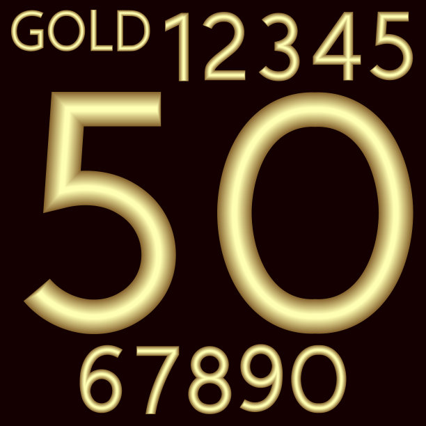 用哑光表面的金丝制成的一套完整的数字。字体被天鹅绒般的深红色背景隔离。数字是用边缘光滑的3D形状制作的。矢量插图。图片下载