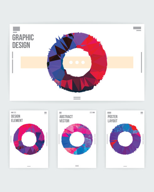 抽象圆形图形设计海报布局模板图片下载