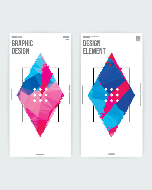 抽象平面设计海报布局模板图片下载