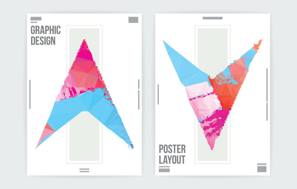 抽象海报平面设计布局模板图片下载