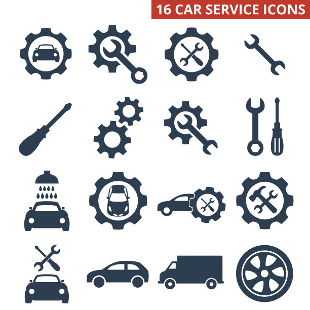 汽车服务和维修图标设置在白色背景。图片下载
