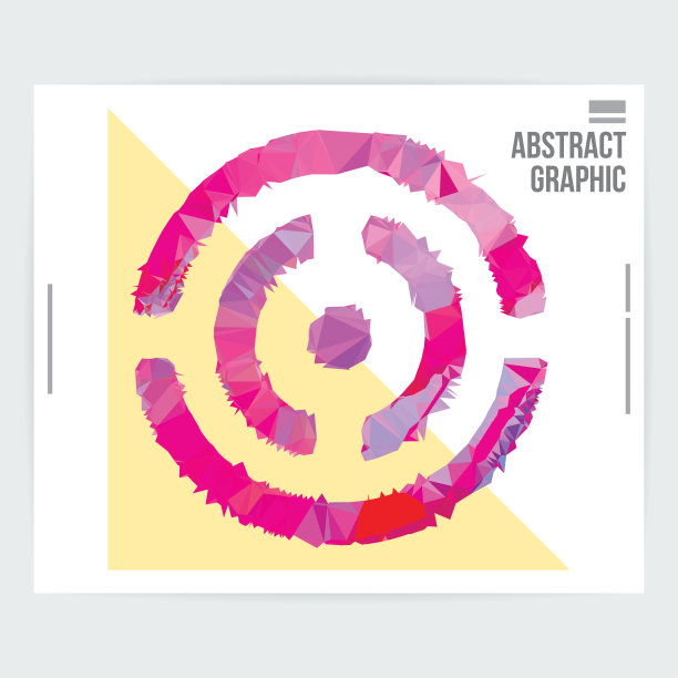 抽象形状图形设计海报布局模板图片下载