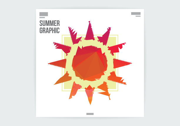 抽象太阳星平面设计海报布局模板图片下载