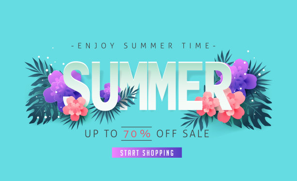 78年夏天图片下载