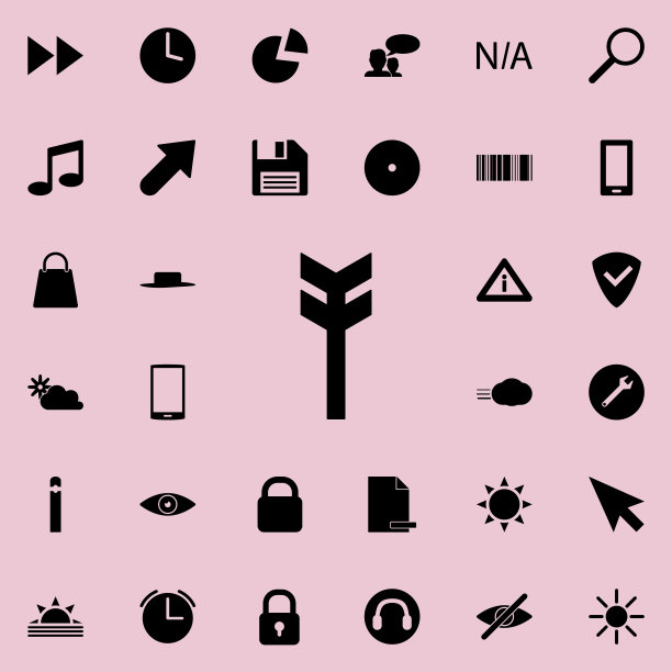 箭头图标的尾部。详细的一组极简图标。高级图形设计。收藏图标之一的网站，网页设计，移动应用程序图片下载