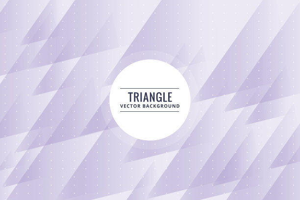 抽象三角形形状的紫色背景图片下载