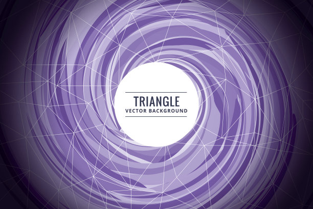 抽象三角形形状的紫色背景图片下载