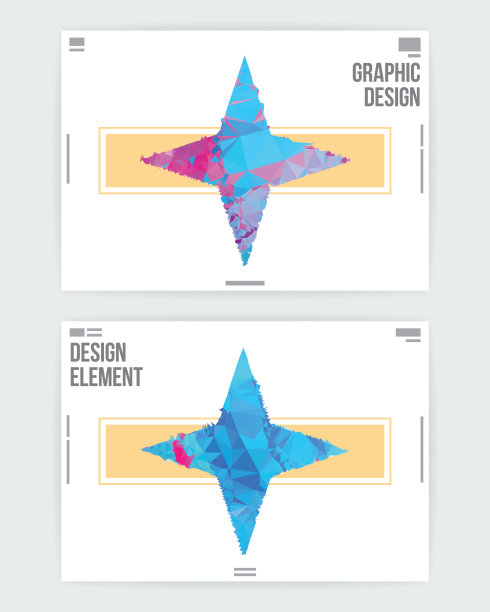 抽象星形图形设计海报布局模板图片下载