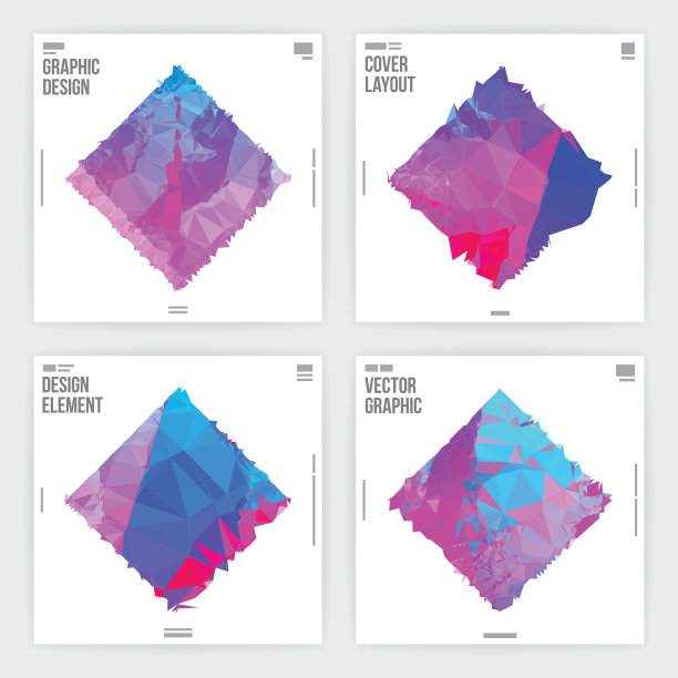 抽象方形图形设计布局模板图片下载