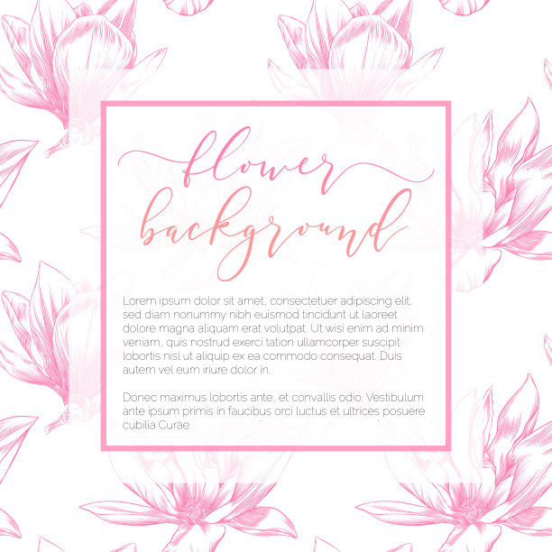 白玉兰花设计模板无缝模式在水彩和墨水图片下载