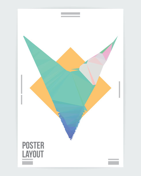 抽象箭头形状图形设计布局模板图片下载