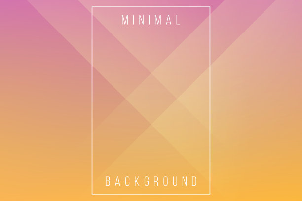 基本的橙色最小优雅抽象线条折痕模式矢量背景图片下载