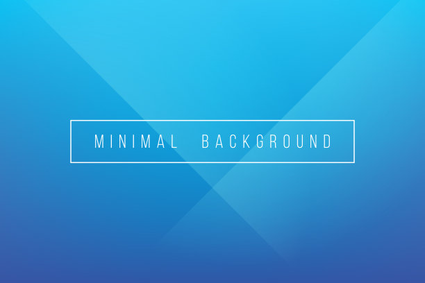 基本蓝色最小优雅抽象线条折痕模式矢量背景图片下载