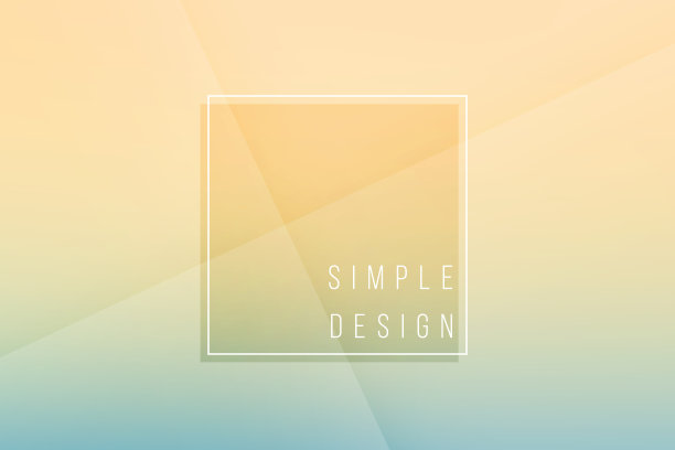 基本的黄色最小优雅抽象线条折痕模式矢量背景图片下载