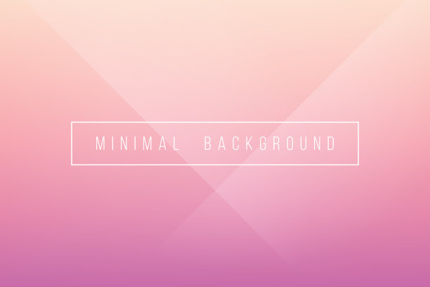 基本的粉色最小优雅抽象线条折痕模式矢量背景图片下载