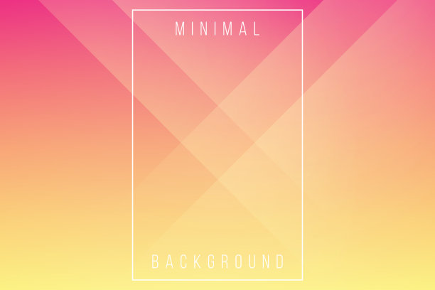 基本的黄色最小优雅抽象线条折痕模式矢量背景图片下载