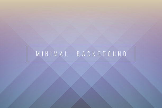 基本的紫色最小优雅抽象线条折痕模式矢量背景图片下载