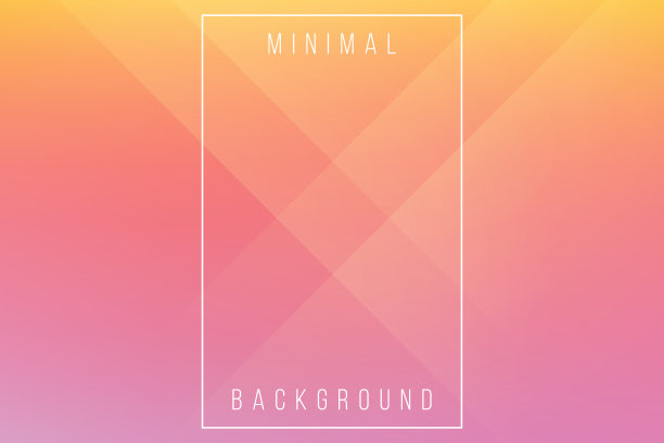 基本的橙色最小优雅抽象线条折痕模式矢量背景图片下载