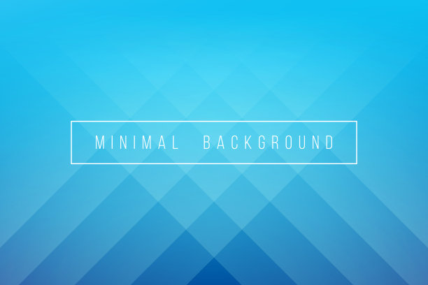 基本蓝色最小优雅抽象线条折痕模式矢量背景图片下载