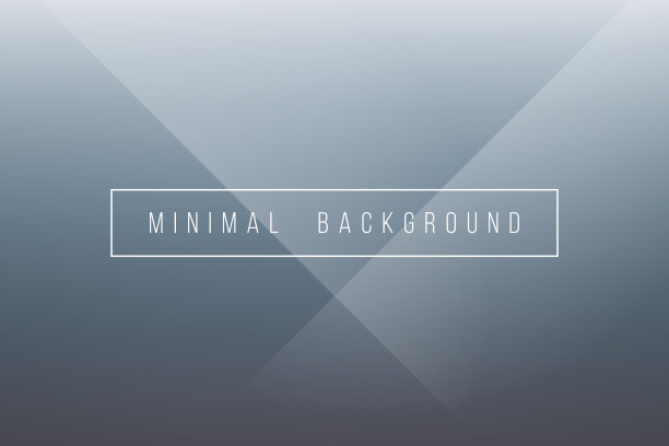 灰色简约抽象褶皱图案矢量背景图片下载