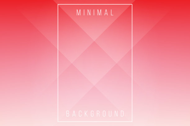 基本红色最小优雅抽象线条折痕模式矢量背景图片下载