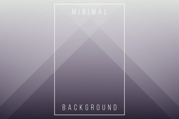 基本的灰色最小优雅抽象折痕模式矢量背景图片下载