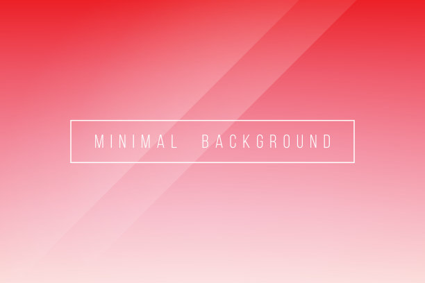 基本红色最小优雅抽象线条折痕模式矢量背景图片下载