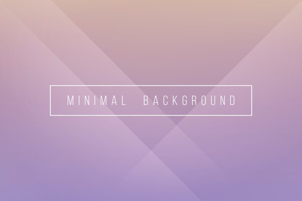 基本的紫色最小优雅抽象线条折痕模式矢量背景图片下载