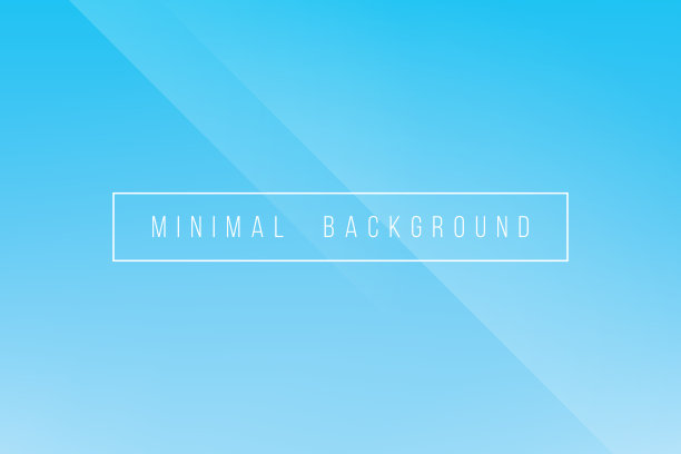 基本蓝色最小优雅抽象线条折痕模式矢量背景图片下载