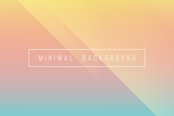 基本的橙色最小优雅抽象线条折痕模式矢量背景图片下载