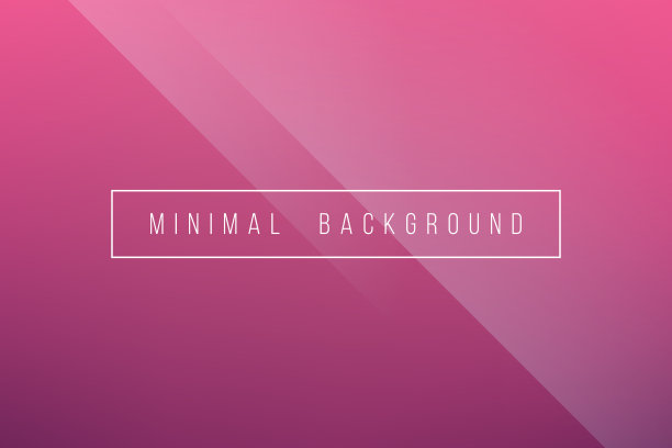 基本的紫色最小优雅抽象线条折痕模式矢量背景图片下载