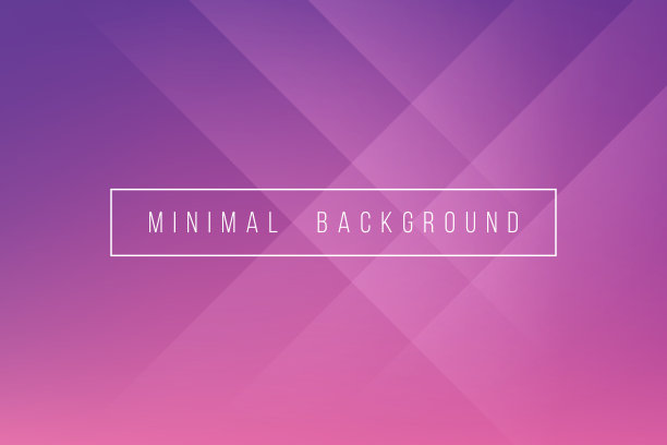 基本紫外线最小优雅抽象折痕模式矢量背景图片下载