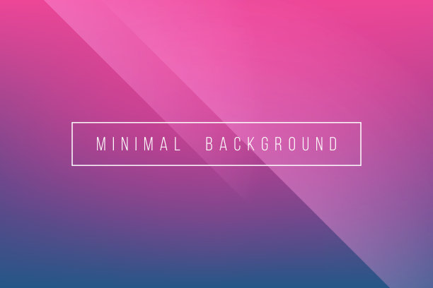 基本的紫色最小优雅抽象线条折痕模式矢量背景图片下载