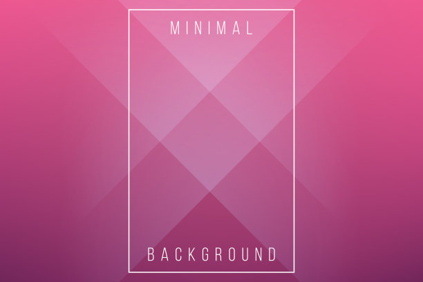 基本的紫色最小优雅抽象线条折痕模式矢量背景图片下载