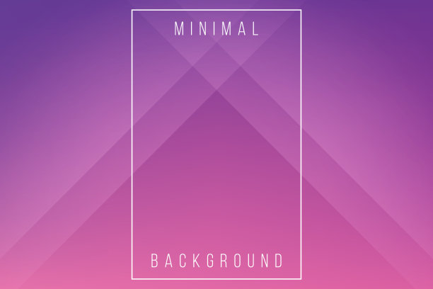 基本紫外线最小优雅抽象折痕模式矢量背景图片下载