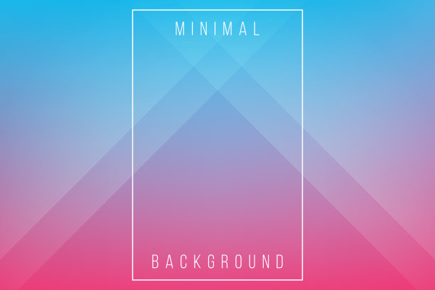 基本紫外线最小优雅抽象折痕模式矢量背景图片下载