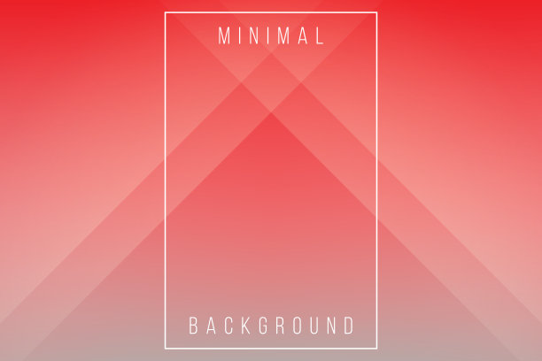 基本红色最小优雅抽象线条折痕模式矢量背景图片下载