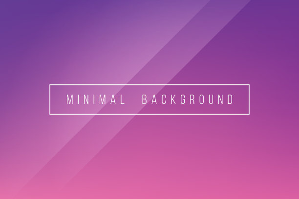 基本紫外线最小优雅抽象折痕模式矢量背景图片下载