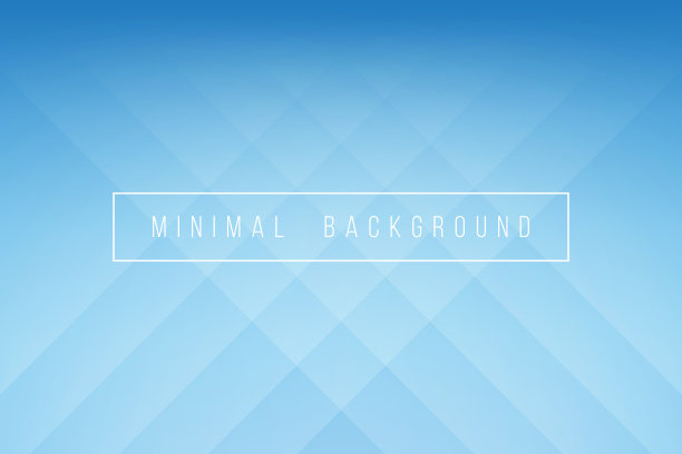 基本蓝色最小优雅抽象线条折痕模式矢量背景图片下载