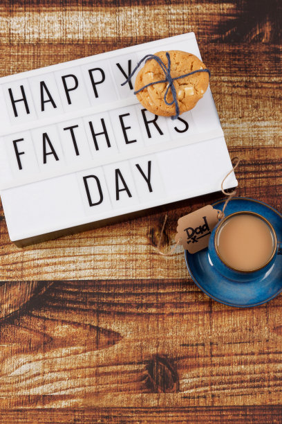 父亲节“光图片下载