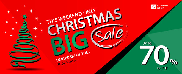 大销售横幅模板，网络横幅，卡片，传单，海报，广告，标题横幅，布局矢量，创意图形图片下载