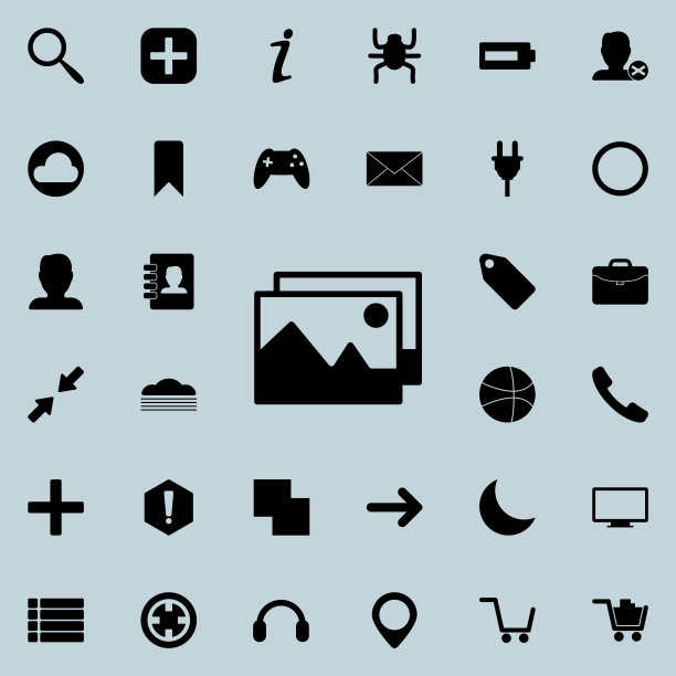 景观图标。详细的一组极简图标。高级图形设计。收藏图标之一的网站，网页设计，移动应用程序图片下载