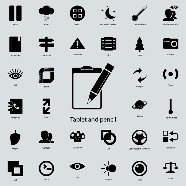 纸和铅笔图标。详细的一组极简图标。高级图形设计。收藏图标之一的网站，网页设计，移动应用程序图片下载
