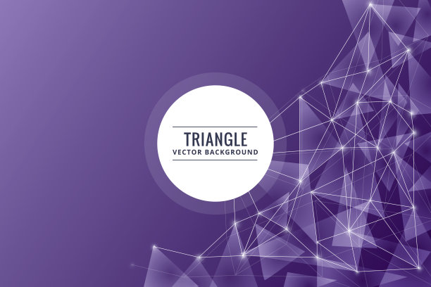 抽象几何背景设计图片下载