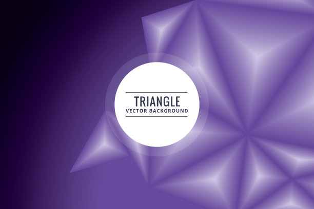 抽象几何背景设计图片下载