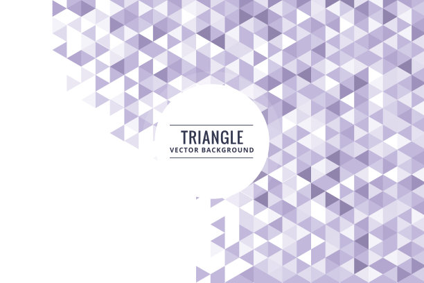 抽象几何背景设计图片下载